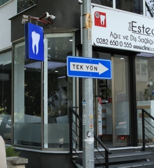 Клинична естетика